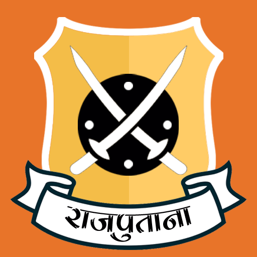 Rajputana : App for Rajput Sam  Icon