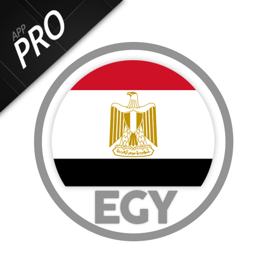 Radios Egito