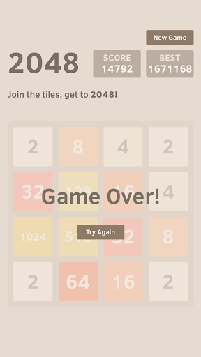 2048 Screen 3