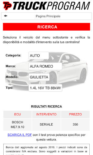 Truck Program Screen 2