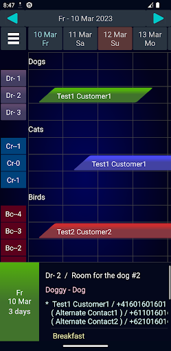 Android application Pet Hotel Manager Lt. screenshort