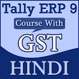 Tally ERP 9 in Hindi - Learn Full Course with GST icon