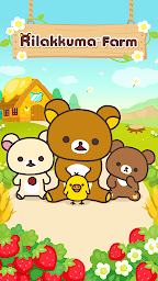 Rilakkuma Farm