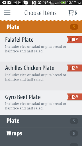 Achilles Restaurant Screen 3