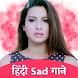 Hindi Sad Song - Sad Video