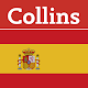 Collins Spanish Dictionary دانلود در ویندوز
