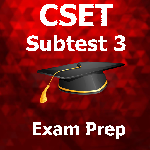 CSET Subtest 3 Test Prep logo