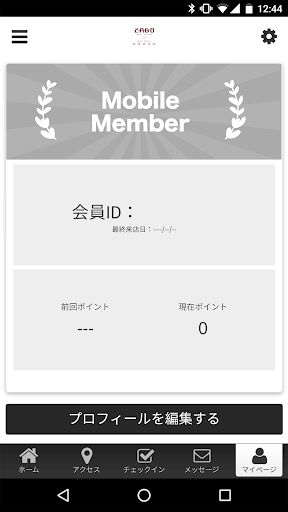 ZABO&nanan Screen 3
