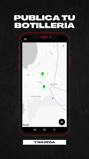 Android application Skol screenshort