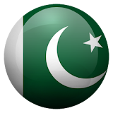 Urdu News App | All Urdu Newspapers icon