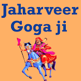 Jaharveer Goga Ji VIDEOs icon