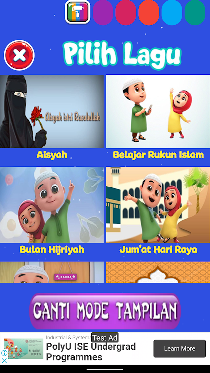 Sholawat Song Offline - 1.34 - (Android)