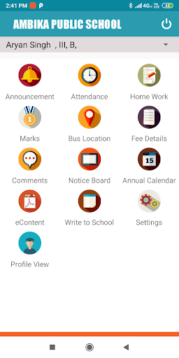 Ambika Public School Screen 2