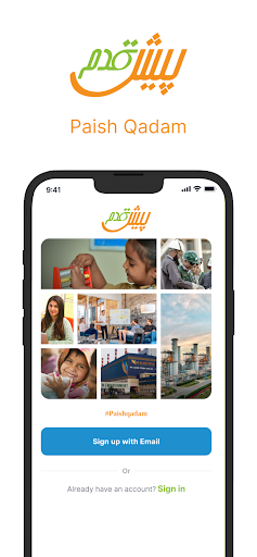 Android application Paish Qadam screenshort