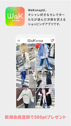 WaKsnap - ファッション通販のおすすめ画像5