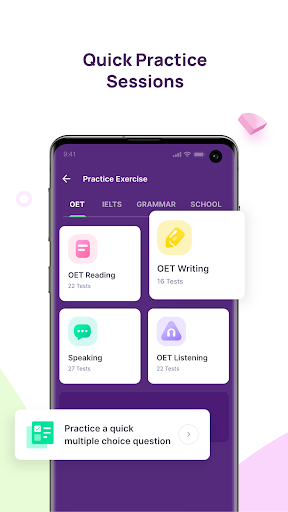 IILT Learning Screen 2