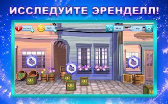 Game screenshot Disney: Холодные приключения apk download