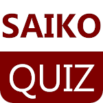 Cover Image of Download SaikoQuiz - Anime Quizzes & Challenges 1.02 APK