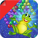 Frog Bubble Shooter - Androidアプリ