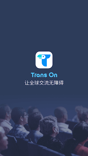 Android application Trans On screenshort