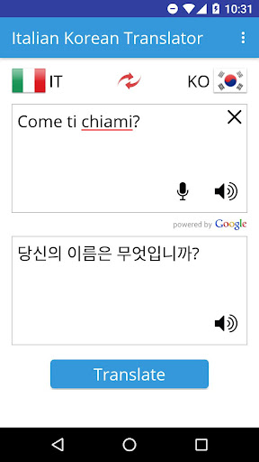Italian Korean Translator Screenshot 1 - AppWisp.com