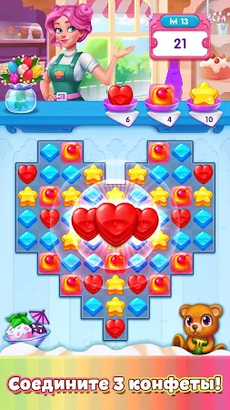 Game screenshot Бонбоны Crush Legend apk download