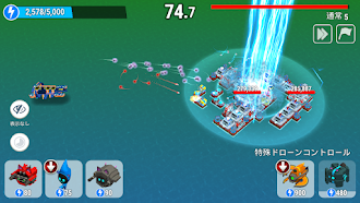 Game screenshot Drone Battle :  idle cats apk download