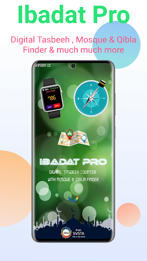 Ibadat Pro Tasbih Qibla Mosque