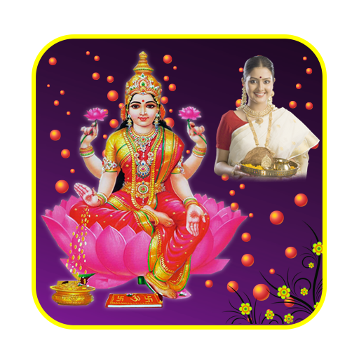Laxmi Mata Photo Frames logo