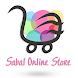 Sabal Online Store - Androidアプリ