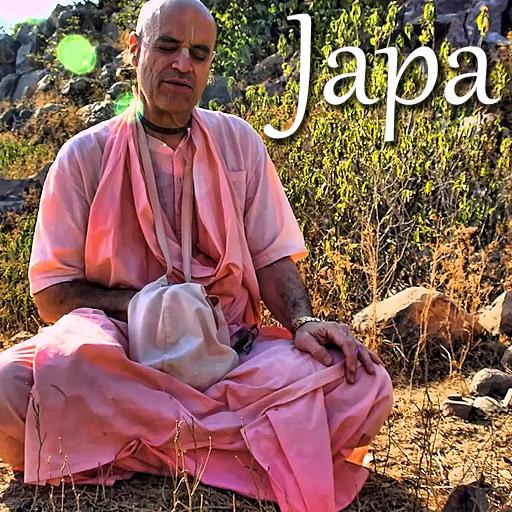 Bir Krishna Goswami Japa logo
