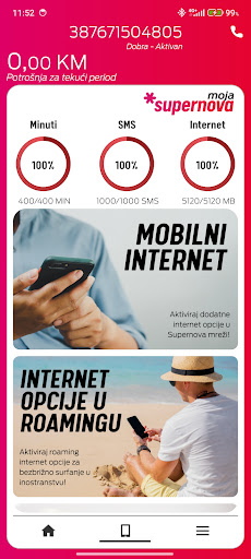 Moja Supernova Screen 2