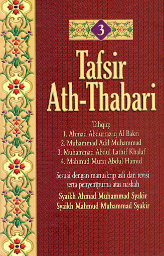 Android application Tafsir Ath-Thabari Jilid 3 screenshort