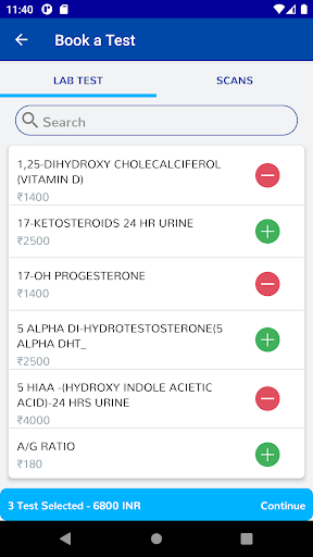 VMS Screen 2