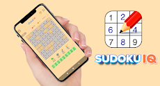 Sudokuiq.com - classic sudokuのおすすめ画像4