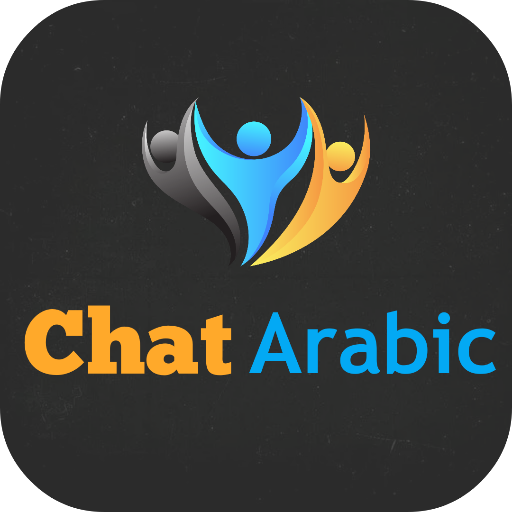 شات عربي Download on Windows