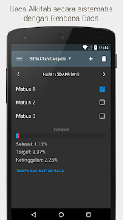 Alkitab Screenshot