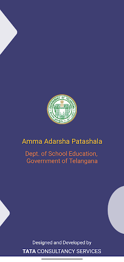 Android application Amma Adarsha Patashala screenshort