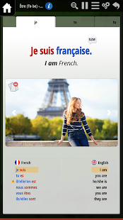 Ouino French Complete (members only) Varies with device APK screenshots 4