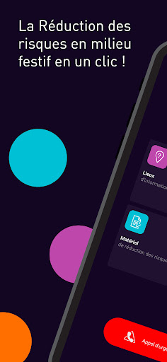 Android application CUP RDR screenshort