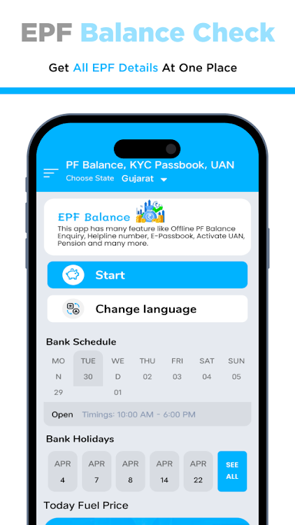 PF Balance, UAN, EPF balance - 1.20 - (Android)