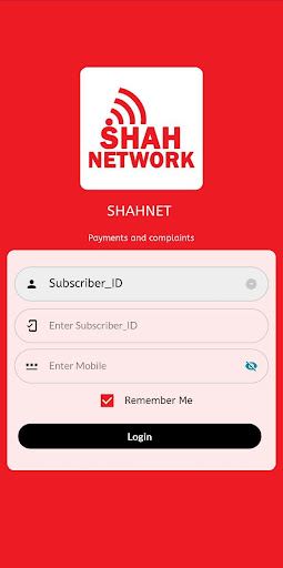 Android application SHAH NETWORK screenshort