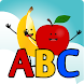 English Words-ABC Fruit Market - Androidアプリ