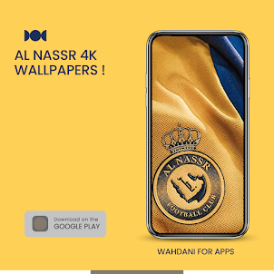 Al Naser 4K Wallpapers