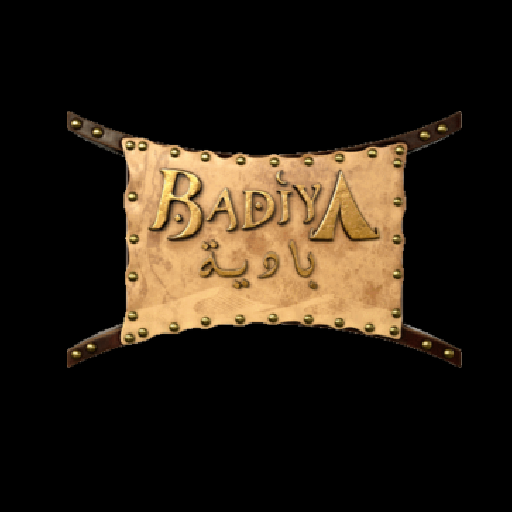 Badiya Battle Royale 1.1 Icon