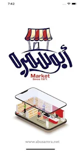 AbuSamra Market