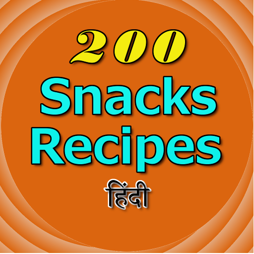 200 snacks recipes Hindi logo