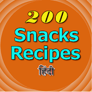 200 snacks recipes Hindi  Icon