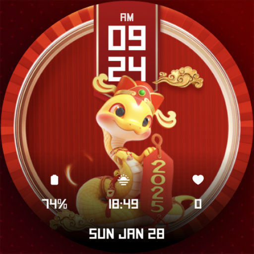 G062 Snake Lunar new Year 2025 Logo