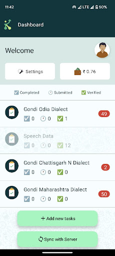 Karya - Demo Screen 3
